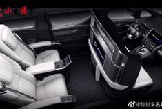 雷克萨斯LM开启预售，4S店，交订金也必须加价。