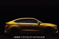 吉利星越哪来的自信，作为紧凑级车起售价13.58万？