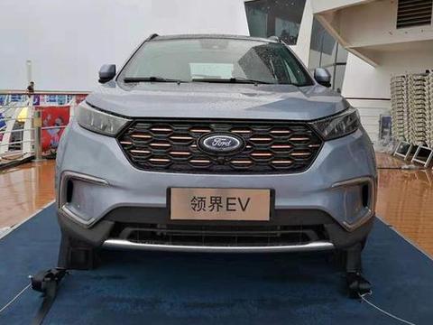 领界EV上市，补贴后售18.28万元起，开启福特在华纯电动车篇章