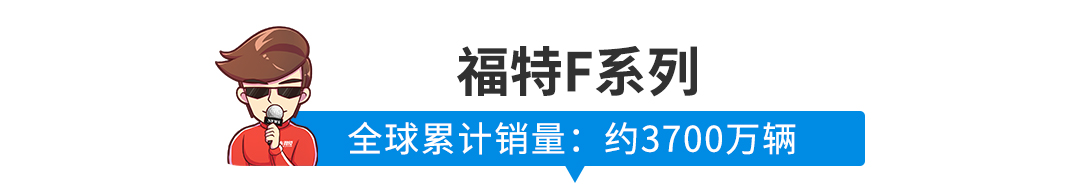 不到2分钟卖一辆，持续50多年，这些是什么神仙车...