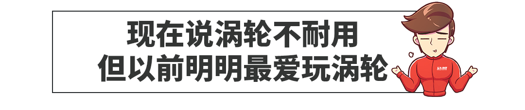 抄袭、区别对待......日系车的10大秘密，肯定有你不知道的