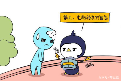 五,星座座最佳射手水瓶:白羊座和朋友座金牛座跟奔驰v星座价格图片