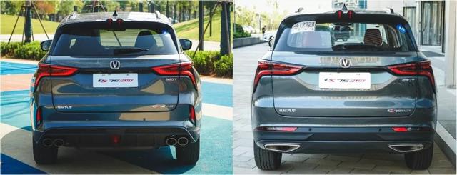颜值PK进口车?长安居然把“概念车”直接量产