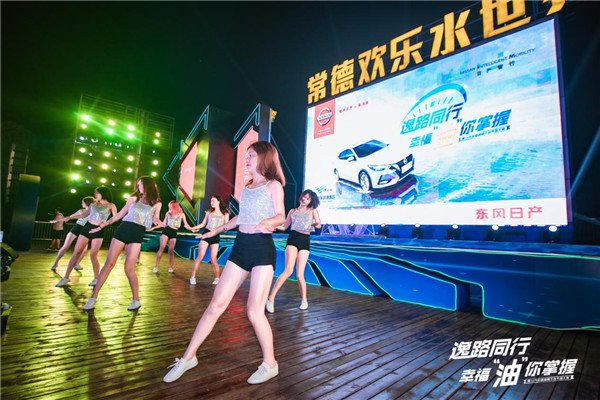 节油赛火激燃 跟老司机去看看“省油王”的诞生