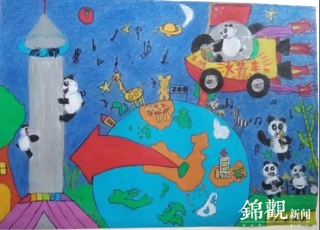 保持童心,坚守梦想!成都日报第二届儿童绘画大赛圆满落幕