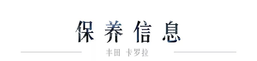 15万级合资“家轿之王”,买车不知道怎么选就选它吧!