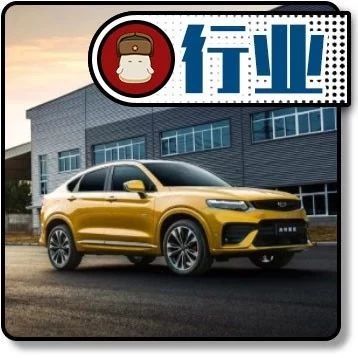 吉利7月销量环比微增 车市寒冬中坚持走品牌向上之路