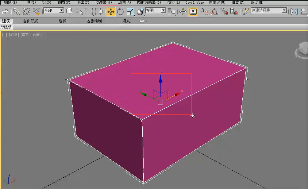 3dmax教程，讲解一下3dmax标准基本体和扩展基本体