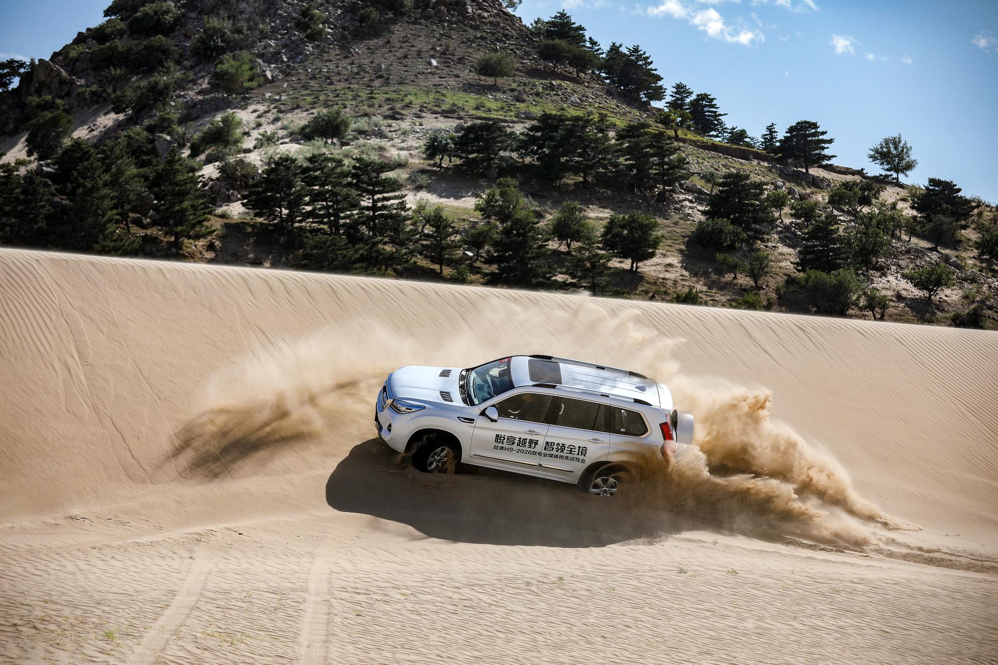 20.98Ԫ𣬹H9-2020³깺