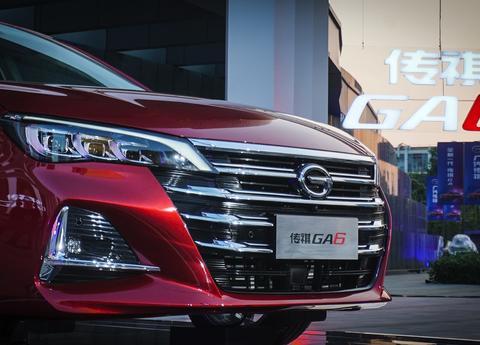 10.88—16.88万元，传祺新GA6来了！