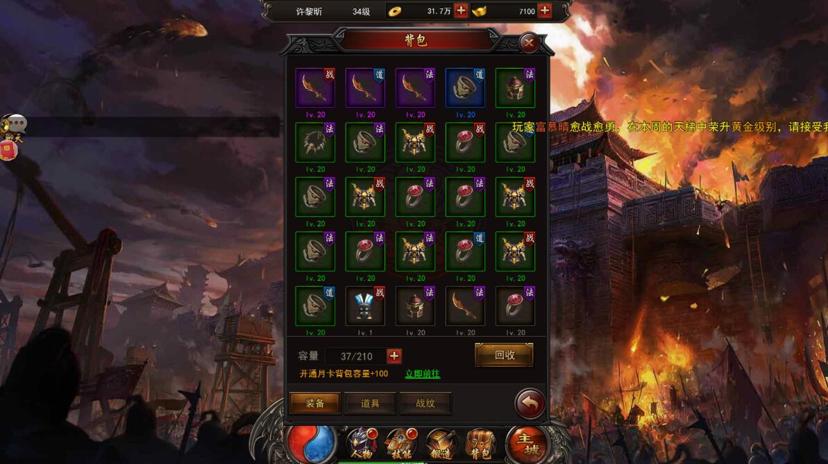 银保监会为何要特别鼓励这个9万亿的市场	？