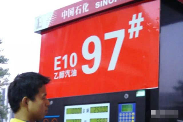 国六实施后,还有一个问题让车主头疼,车主:月薪1万不够花