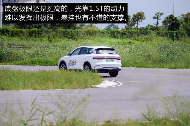 拼直线不输AMG,宋Pro DM开起来够运动吗?