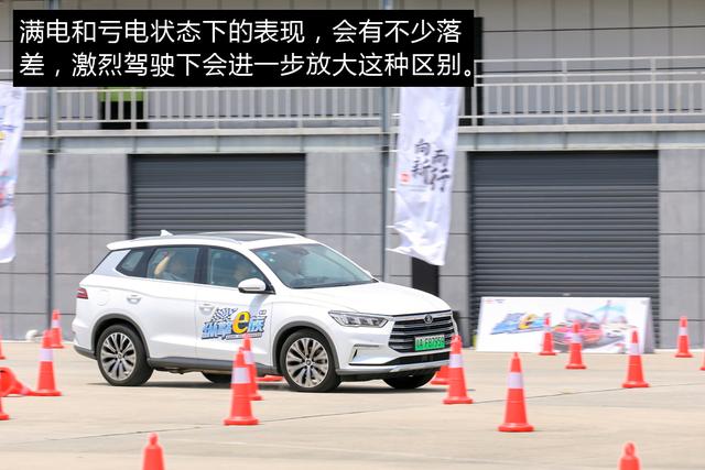 拼直线不输AMG,宋Pro DM开起来够运动吗?