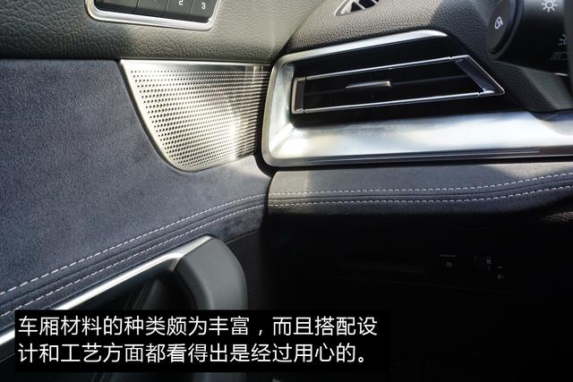 拼直线不输AMG,宋Pro DM开起来够运动吗?