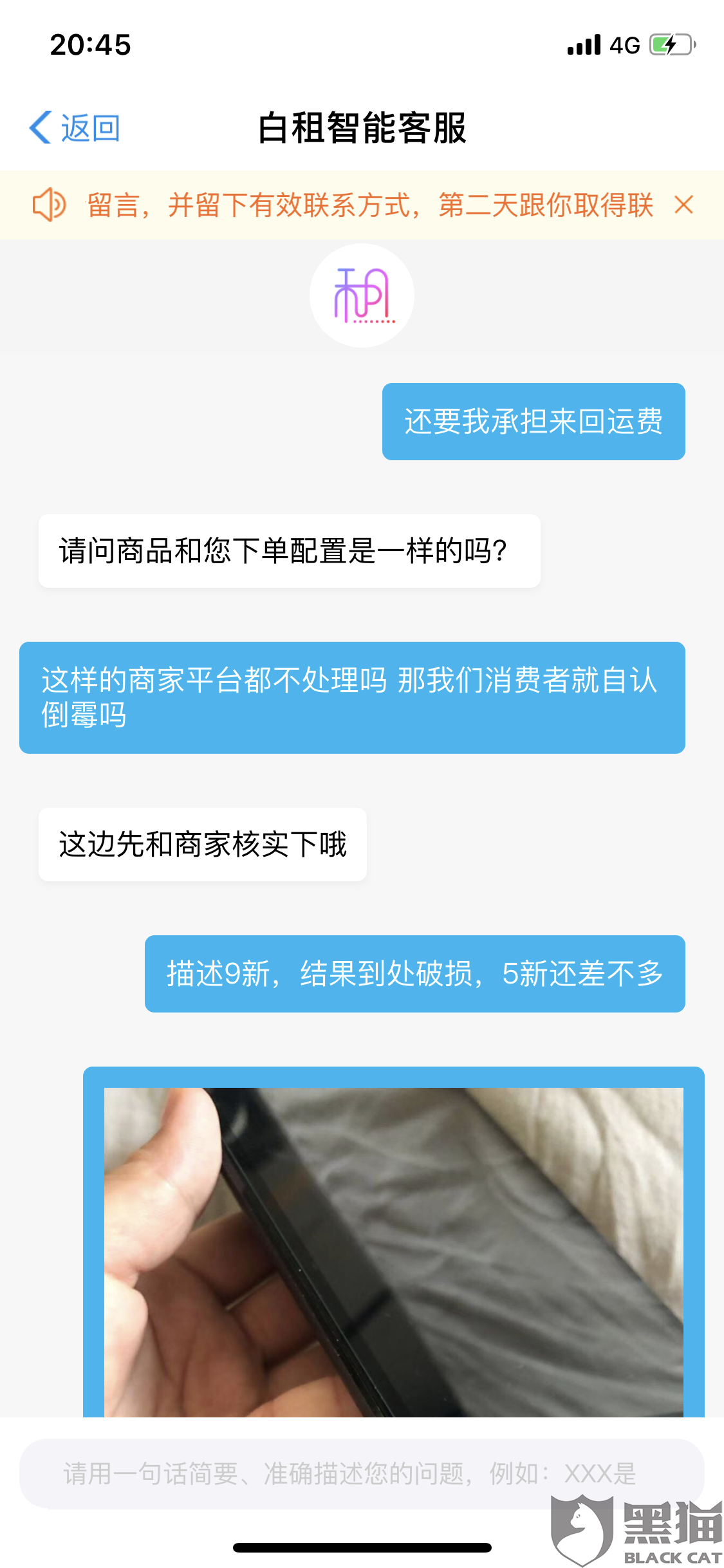 0384-icuacrz8122779.png