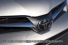 丰田塞纳如果引进国内，还能分到MPV市场的蛋糕吗？