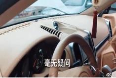 青蛙眼百万豪车卡宴，7年过去风采依旧豪华霸气