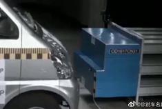 五菱宏光碰撞测试，结果为零分，这辈子不可能去撞车的。