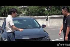 20万元B级车到底该怎么选？是买本田雅阁还是买雪佛兰迈锐宝XL？