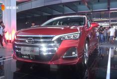 中高级轿车全新一代传祺GA6正式上市? 售价10.88万-16.88万元