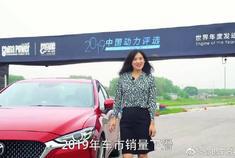 全新一代阿特兹VS雅阁，日本赛车大神亲试点评。