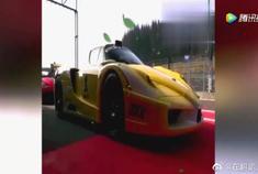 法拉利Enzo ZXX超跑展示，声浪霸气迷人，我也想要一台！