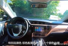 没电状态下油耗如何？试驾广汽丰田雷凌双擎E+。