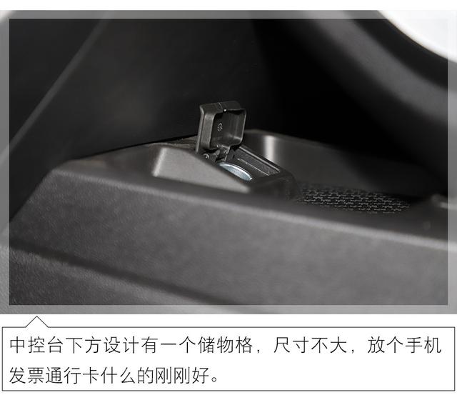 续航近500公里的纯电SUV只卖12万!吉利真的能用它打败比亚迪吗?