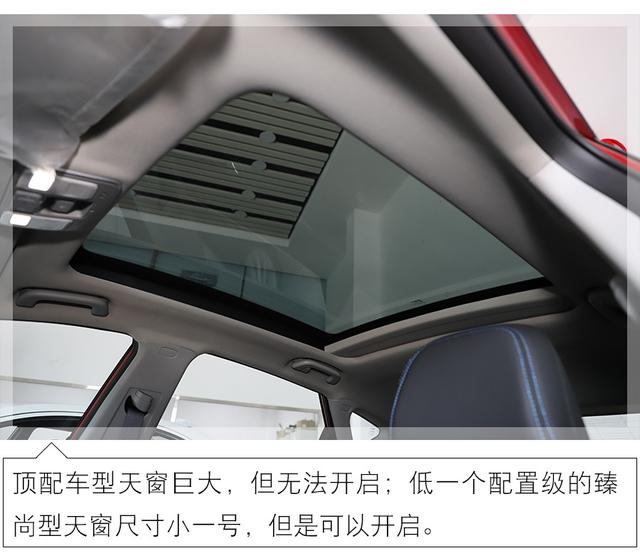 续航近500公里的纯电SUV只卖12万!吉利真的能用它打败比亚迪吗?