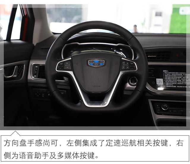 续航近500公里的纯电SUV只卖12万!吉利真的能用它打败比亚迪吗?