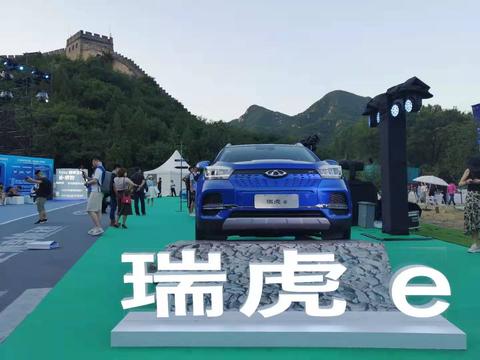 沙场秋点兵，奇瑞新能源两款重量级新车低价上市