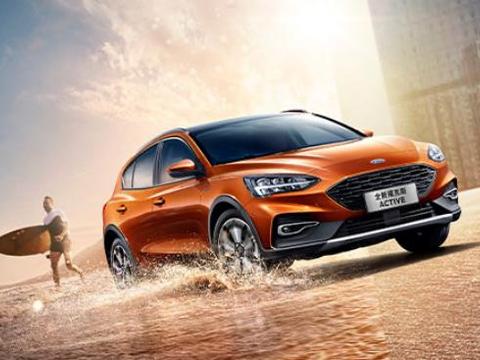 福克斯SUV是个什么鬼？网友：长安福特想翻身都想疯了