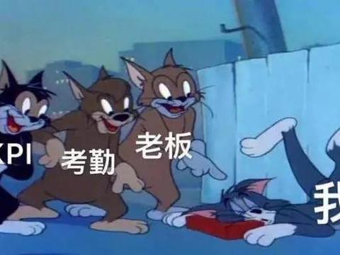 职场“社畜“购车必看：这几款车既有颜值又实用