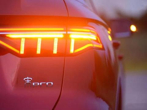 20几万拥有百公里加速4.7秒的SUV 试驾比亚迪宋Pro