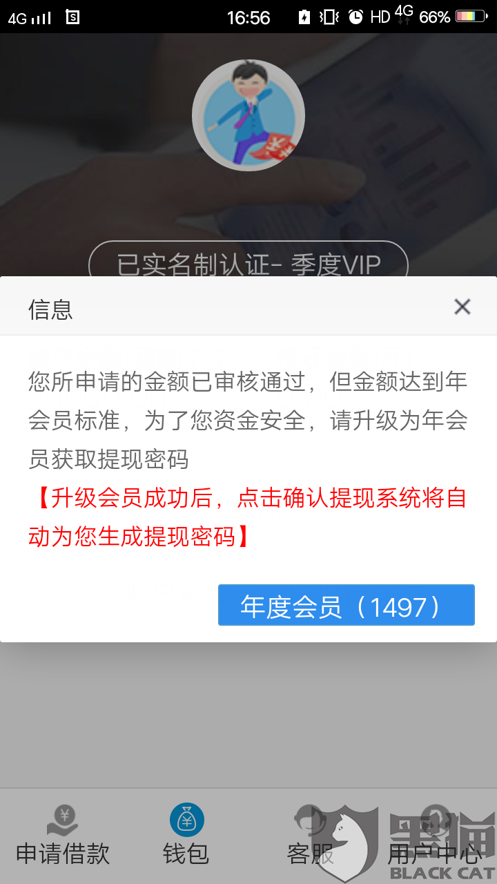 d648-icuacrz4321398.png