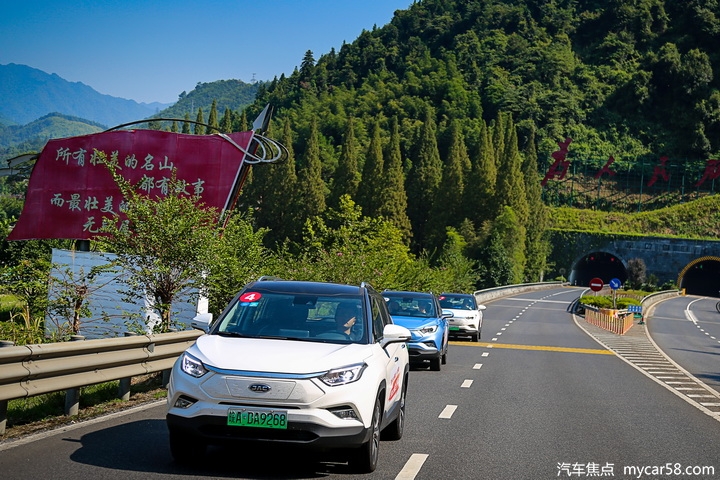 抵黄山、别宏村,一路向北前行,江淮iEVS4万里长测开创业界先河