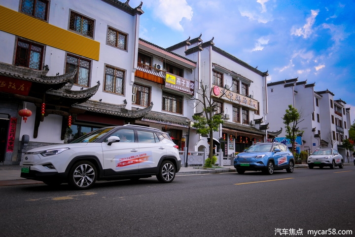 抵黄山、别宏村,一路向北前行,江淮iEVS4万里长测开创业界先河