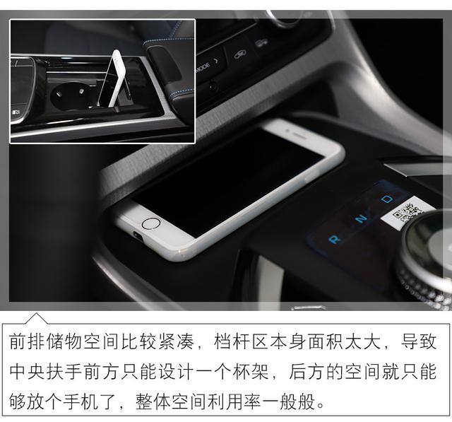 续航近500公里的纯电SUV只卖12万!吉利真的能用它打败比亚迪吗?