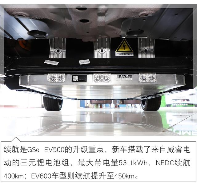 续航近500公里的纯电SUV只卖12万!吉利真的能用它打败比亚迪吗?