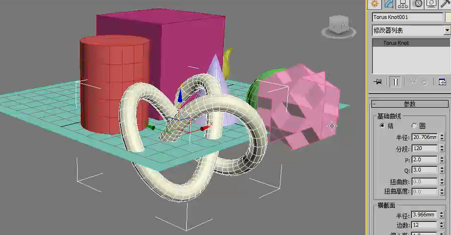 3dmax教程，讲解一下3dmax标准基本体和扩展基本体
