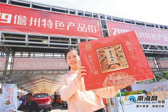 三天成交金额近1700万元 儋州西部惠民车展收官