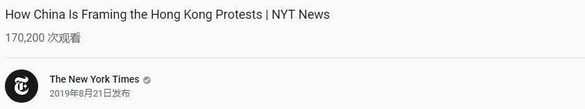 纽约时报,推特 纽约时报,推特