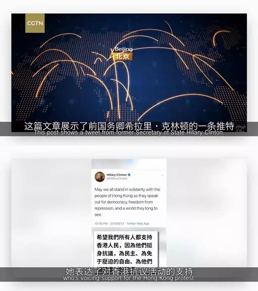 纽约时报,推特 纽约时报,推特