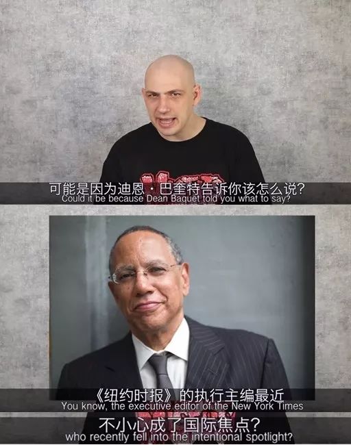纽约时报,推特 纽约时报,推特