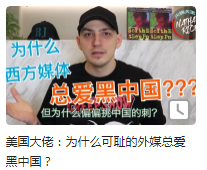 纽约时报,推特 纽约时报,推特