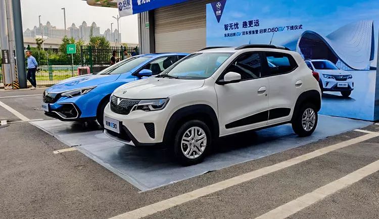 续航500km车型井喷!成都车展一大拨新车来袭,买车的先别着急...