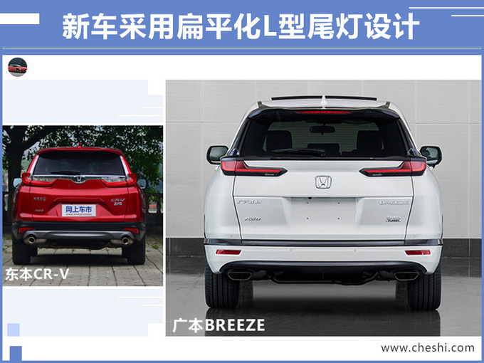V来了,运动范儿十足!全新RAV4:这可不好对付