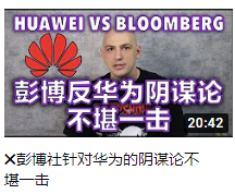 纽约时报,推特 纽约时报,推特