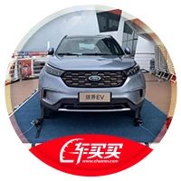 标配全景大天窗，补贴好几万，又一款全新合资SUV上市